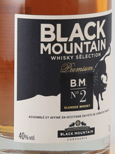 Load image into Gallery viewer, Black Mountain No.2 Premium