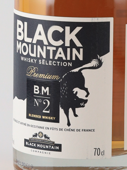 Black Mountain No.2 Premium