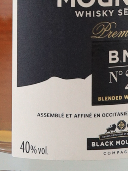 Black Mountain No.2 Premium