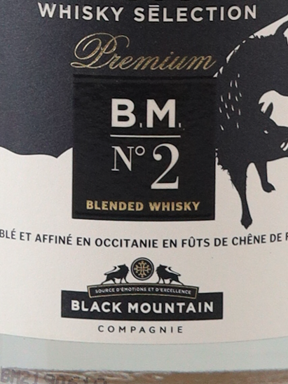 Black Mountain No.2 Premium