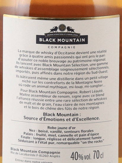 Black Mountain No.2 Premium