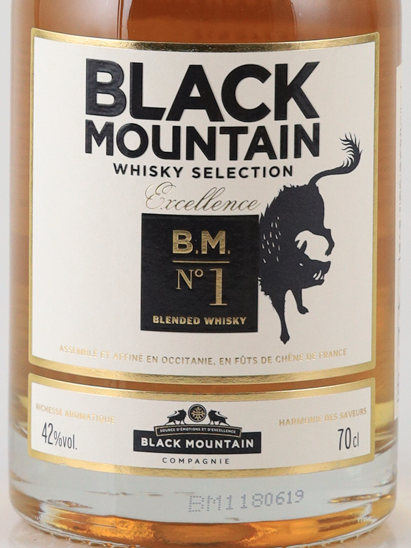 Black Mountain No.1 Excellence