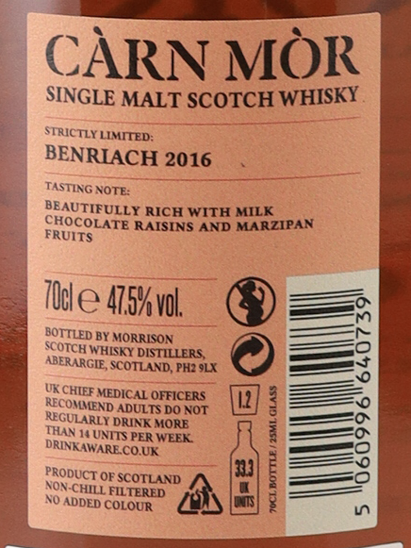 Carn Mor Strictly Limited Benriach 8 Years 2016
