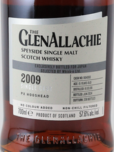 Load image into Gallery viewer, Glenallachie 15 Years 2009 PX Sherry Hogshead #804968