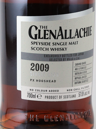 Glenallachie 15 Years 2009 PX Sherry Hogshead #804968