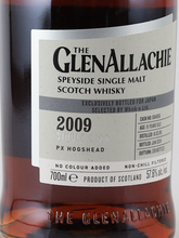 Load image into Gallery viewer, Glenallachie 15 Years 2009 PX Sherry Hogshead #804968