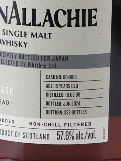 Glenallachie 15 Years 2009 PX Sherry Hogshead #804968