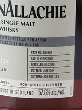 Load image into Gallery viewer, Glenallachie 15 Years 2009 PX Sherry Hogshead #804968