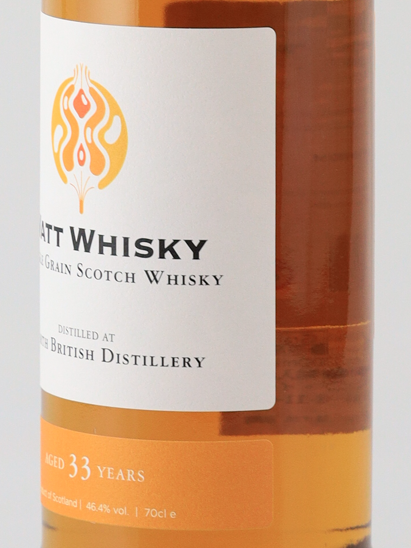 Watt Whisky North British 33 Years 1991