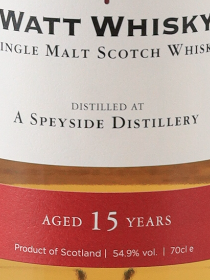 Watt Whisky Speyside Malt 15 Years 2009