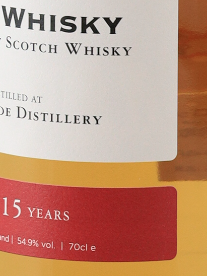 Watt Whisky Speyside Malt 15 Years 2009