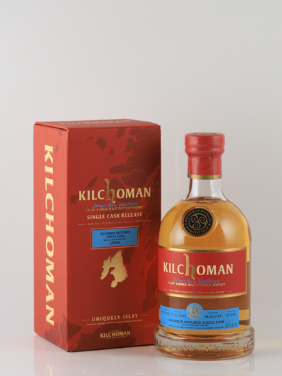 Kilchoman 8 Years 2015 Bourbon Barrel