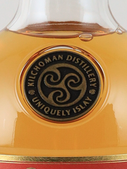 Kilchoman 8 Years 2015 Bourbon Barrel