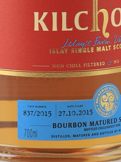 Kilchoman 8 Years 2015 Bourbon Barrel