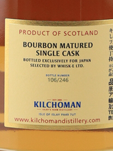 Load image into Gallery viewer, Kilchoman 8 Years 2015 Bourbon Barrel