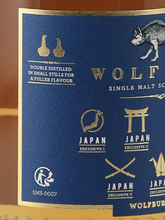 Load image into Gallery viewer, Wolfburn Japan Exclusive 7