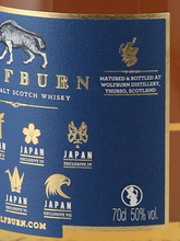 Load image into Gallery viewer, Wolfburn Japan Exclusive 7