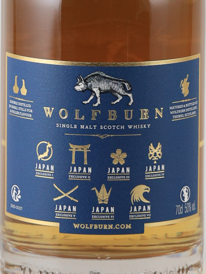 Wolfburn Japan Exclusive 7