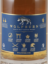 Load image into Gallery viewer, Wolfburn Japan Exclusive 7