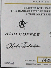 Load image into Gallery viewer, ACID Super Fruity Espresso Liqueur Ethiopia Washed