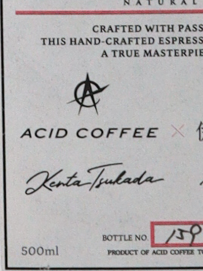 ACID Super Fruity Espresso Liqueur Ethiopia Natural