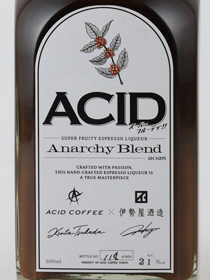 ACID Super Fruity Espresso Liqueur Anarchy Blend