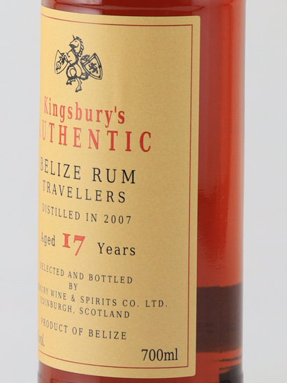 Kingsbury Authentic Belize Rum 17 Years 2007