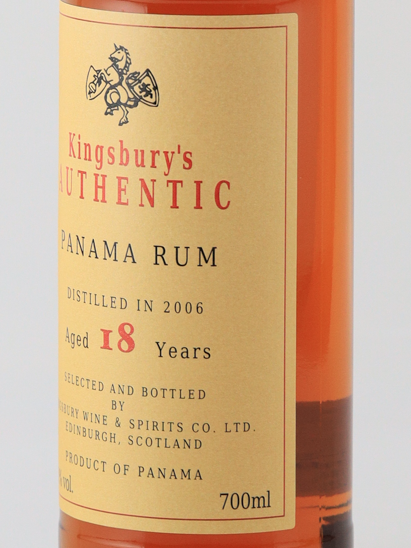 Kingsbury Authentic Panama 18 Years 2006