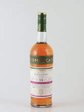 Load image into Gallery viewer, Old Malt Cask Glengoyne 14 Years 2008