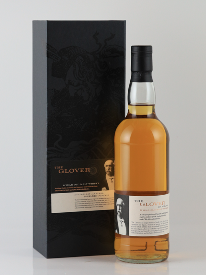 The Glover 8 years 56.4%