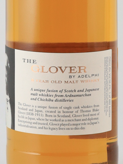 The Glover 8 years 56.4%