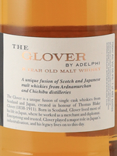 Load image into Gallery viewer, The Glover 8 years 56.4%