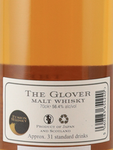 Load image into Gallery viewer, The Glover 8 years 56.4%