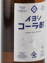 Load image into Gallery viewer, Iyoshi Cola Shochu 300ml