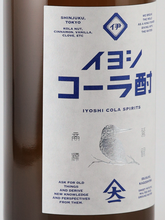 Load image into Gallery viewer, Iyoshi Cola Shochu 1.8L