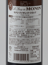 Load image into Gallery viewer, Monin Violet Syrup 700ml