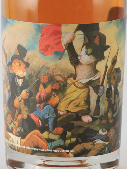 Whiskyfind Meowseum Kildalton 15 Years 2009