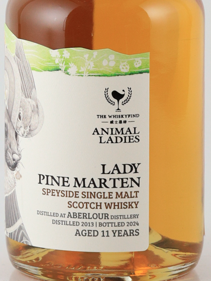 Animal Lady Lady Pine Marten Aberlour 11 Years 2013