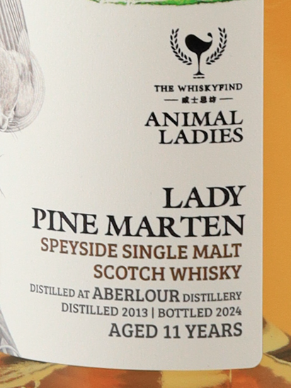 Animal Lady Lady Pine Marten Aberlour 11 Years 2013
