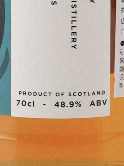 Dornoch Glenrothes 24 Years 1997