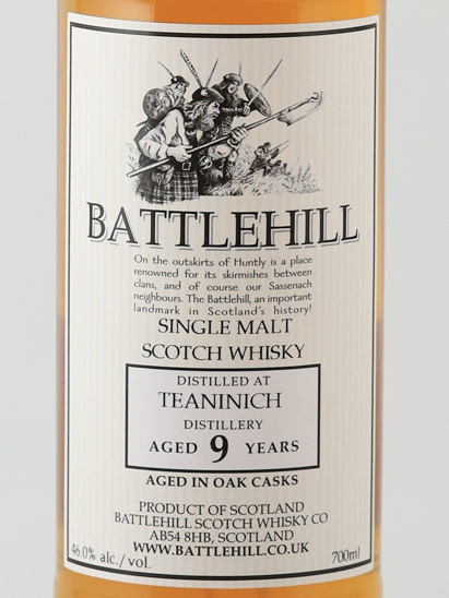Battlehill Teaninich 9 Years 2015