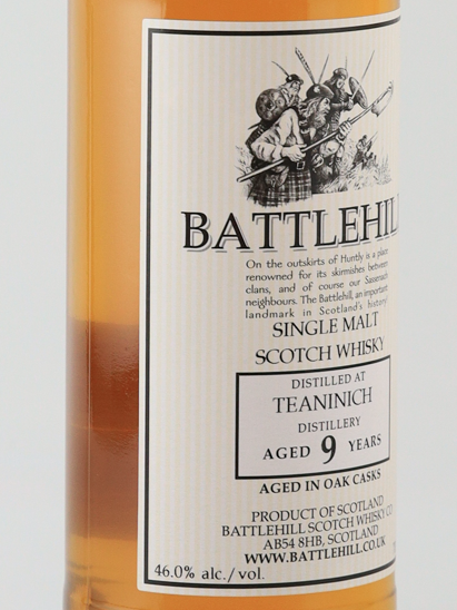 Battlehill Teaninich 9 Years 2015