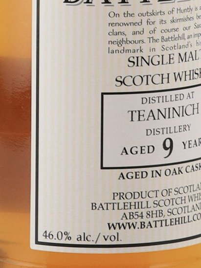 Battlehill Teaninich 9 Years 2015