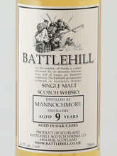 Load image into Gallery viewer, Battlehill Mannochmore 9 Years 2015