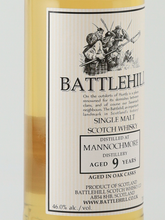 Load image into Gallery viewer, Battlehill Mannochmore 9 Years 2015