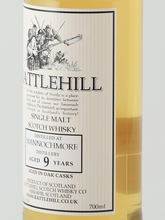 Load image into Gallery viewer, Battlehill Mannochmore 9 Years 2015