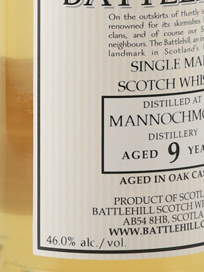Battlehill Mannochmore 9 Years 2015