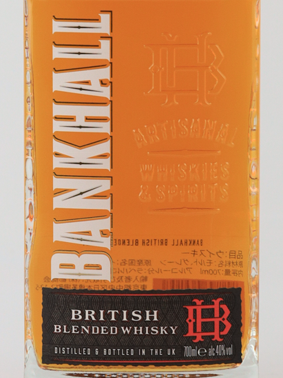 Bankhall British Blended