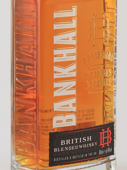Bankhall British Blended