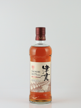 Load image into Gallery viewer, Single Malt Tsukushi 2025 Edition